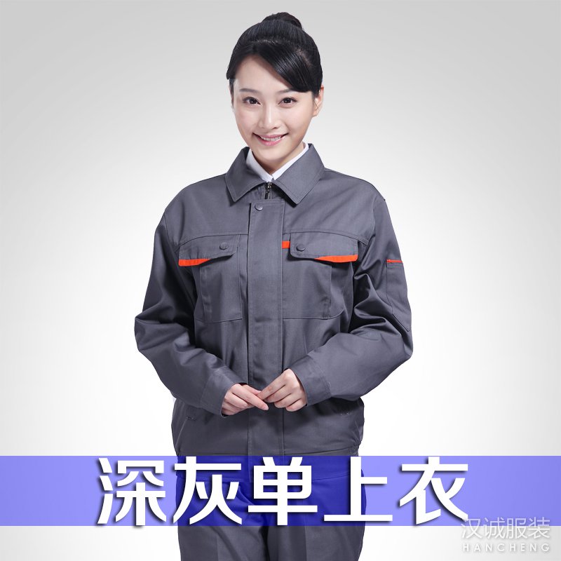 工作服加工工序標準有哪些？